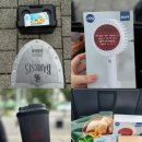 메시스 이미지