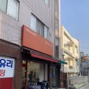 송파미용실 블레스헤어 송파점 커트 솔직후기