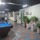 옥 당구장 이미지