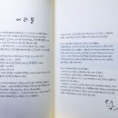 만화세상 이미지
