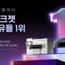 더불어락두부마을 이미지