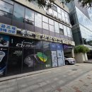 스피드플러스 부평점 | 부평골프샵 포틴 FQ플러스 여성 아이언 시타구매 후기