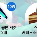 바다탐험대 옥토넛 이미지