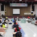 유아주산과 암산 이미지