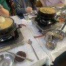 영미오리탕 이미지