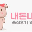 피브밀카페 이미지