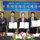 월드피씨 이미지