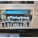 국도6호경강 이미지