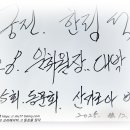 서호초교 이미지