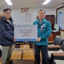 (주) 사랑축산 이미지