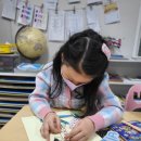 그림책 읽고 감사 편지 쓰기 이미지