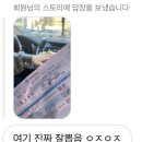 노형온누리약국 | [제주] 사랑니 발치 / 노형 서울수치과