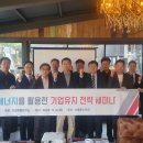 ㈜쏘울에너지 이미지