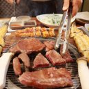한우고집숯불구이 이미지