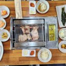 금평숯불갈비