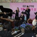 태광장식 이미지