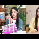 송 쥬얼리 이미지