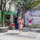 신바람노래광장 이미지