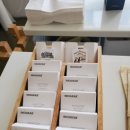 룩투(look to) 이미지