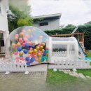 이글루 쇼핑하우