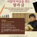 비타민대통령 이미지