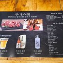 구기스램