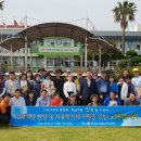 서귀서초등학교 이미지