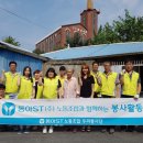 동아에스티(주) 이미지