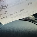 병점중앙로155번길 이미지