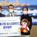 스마트마인드 주식회사 네이버블로그