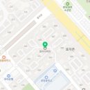 21세기연세약국 이미지