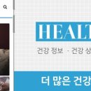 수연합내과의원 이미지