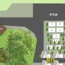 너의아지트가되어줄게(홍천) 이미지