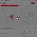 통복시장로48번길 이미지