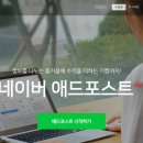 보람애드