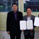 (주)행복여행사