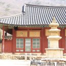 선암사 - 부산진구 부암3동 | 선암사