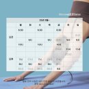 달무브필라테스 | 천안 불당동 필라테스 ‘무브웰’ 1:1 개인레슨 후기