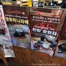 카페꾸오레 - 서구 변동서로27번길 20-3 | 카페꾸오레