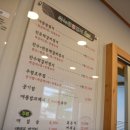 죽녹원 일번지 이미지