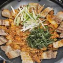 돈다발대패삼겹 이미지