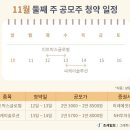 (주)미트박스글로벌 이미지