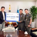 주식회사 보훈 바끄로뉴스