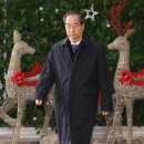 국회 윤석열탄핵 가결 한덕수 대통령 권한대행&#39; 체제로 전환 시작… 이미지