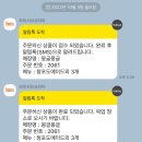 몽글몽글 애견카페 이미지