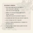 당신의요가