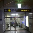 방화1동300 이미지