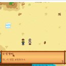 유진농장(2) 이미지