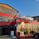 칠곡생오리주물럭 이미지