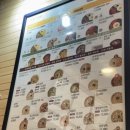 본죽&비빔밥cafe(마곡역점) 이미지